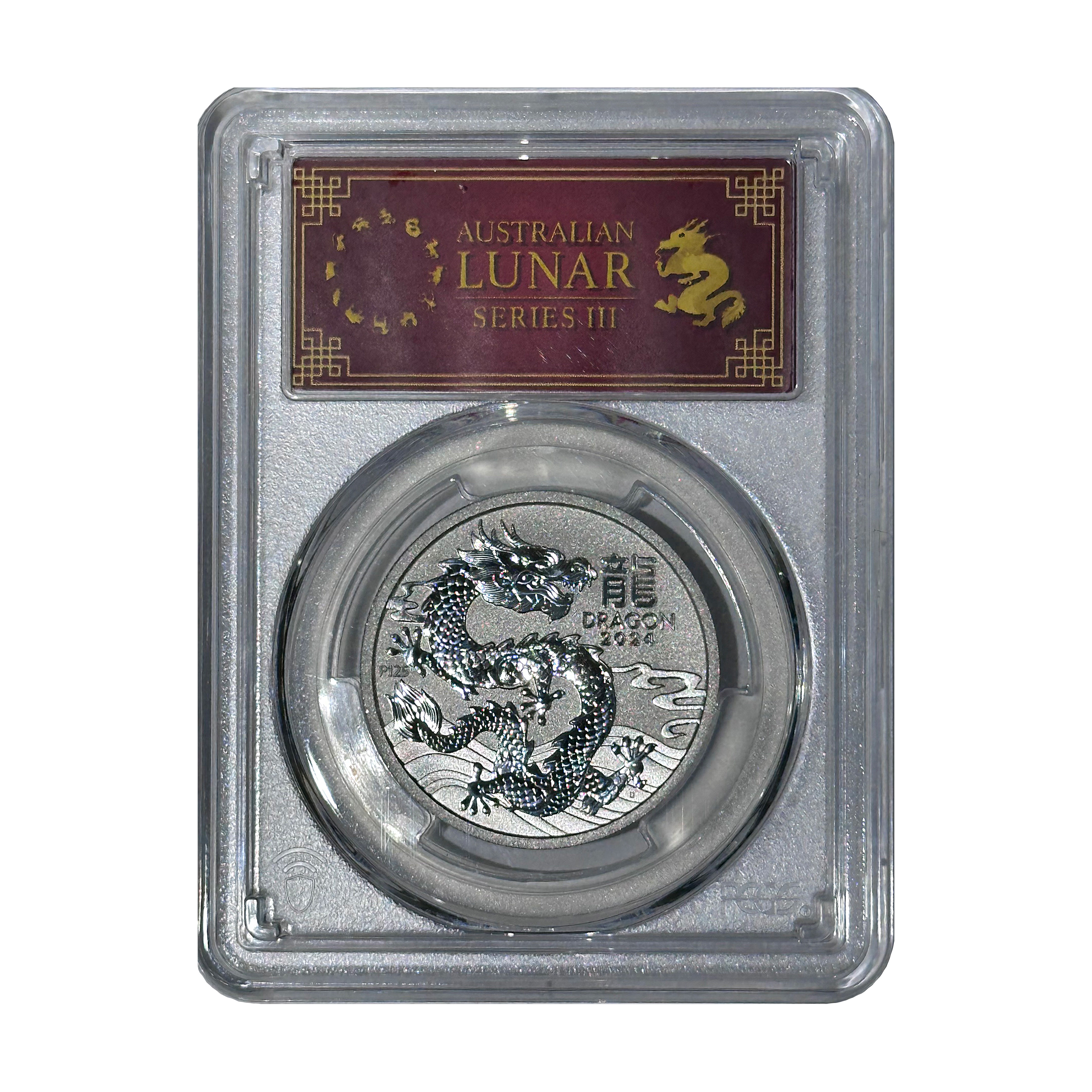 Australian Platinum Lunar Dragon 2024 with background